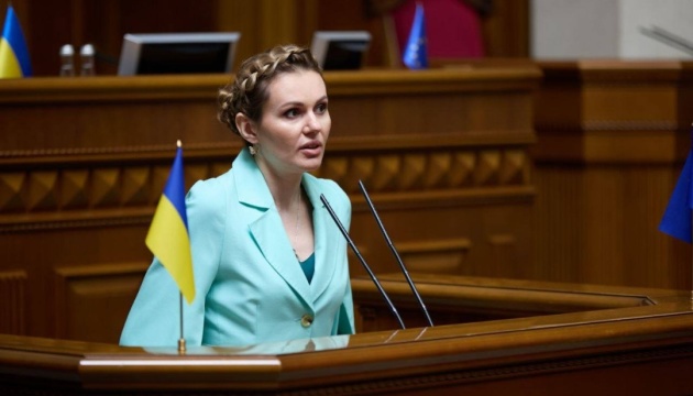 Суд обрав нардепці Скороход заставу в розмірі понад три мільйони гривень 2 sud obrav nardepci skorohod zastavu v rozmiri ponad tri miljoni griven fdecd43