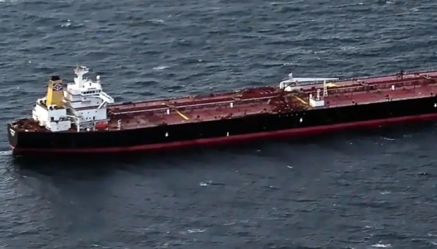 Танкер із російською нафтою прибув до Китаю незвичним шляхом - Bloomberg 9 tanker iz rosijskoju naftoju pribuv do kitaju nezvichnim shljahom bloomberg 11a8415