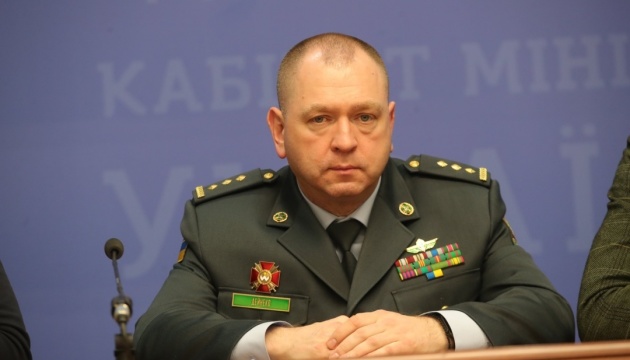 ТСК викличе голову Держприкордонслужби через виїзд за кордон Міндіча і Цукермана