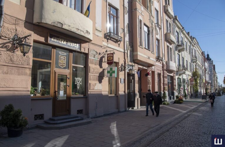 У Чернівцях планують відновити роботу аптеки-музею на вулиці Кобилянської