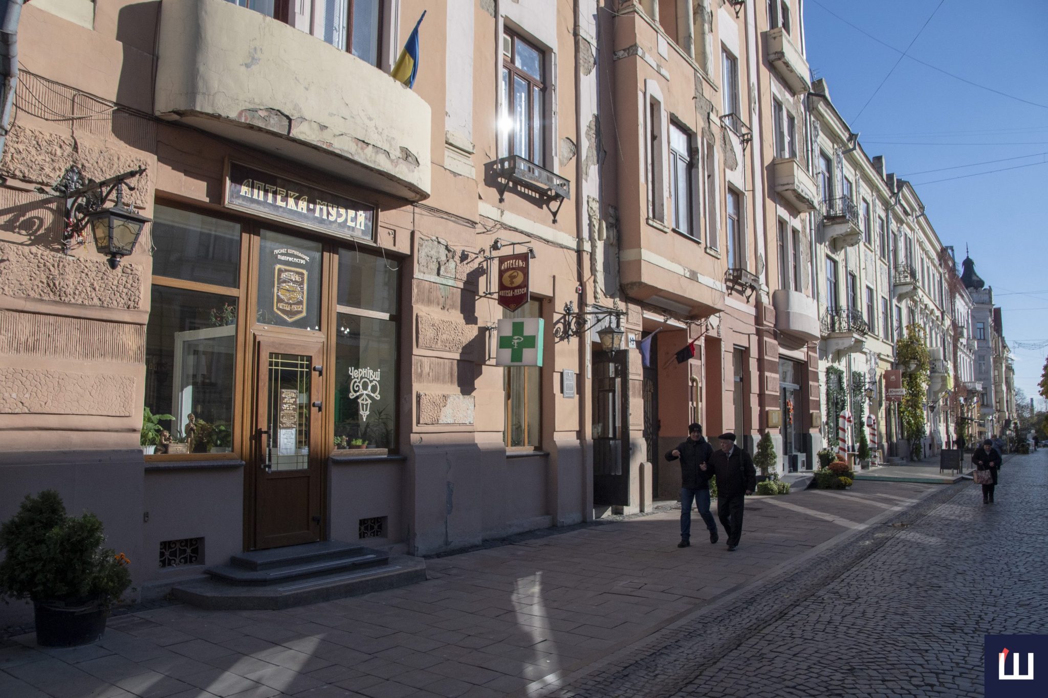 У Чернівцях планують відновити роботу аптеки-музею на вулиці Кобилянської 6 u chernivcjah planujut vidnoviti robotu apteki muzeju na vulici kobiljanskoyi bf1680f