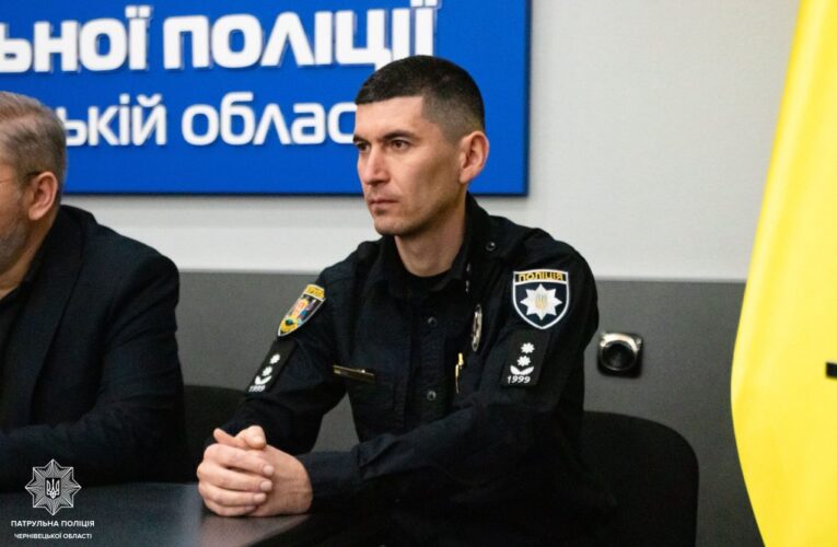 У Чернівцях призначили нового керівника патрульної поліції