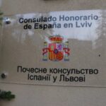 u lvovi vidkrili pochesne konsulstvo ispaniyi 47e6d1a