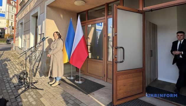 u polskomu zheshuvi vidkrili vicekonsulstvo ukrayini a6a5718