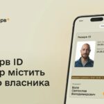 u rezerv bude vidobrazhatisja foto vlasnika jak pracjuye onovlennja 74c944a