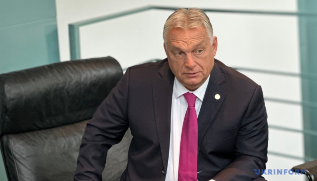 Угорщина продовжує отримувати нафту попри вибух на нафтопроводі «Дружба» - Орбан