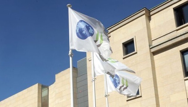 Україна вперше офіційно приєдналася до робочої групи з питань боротьби з хабарництвом ОЕСР 6 ukrayina vpershe oficijno priyednalasja do robochoyi grupi z pitan borotbi z habarnictvom oesr 83edc43