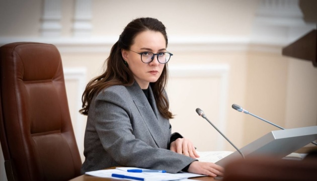 Уряд ухвалив низку актів для розвитку української освіти - Свириденко