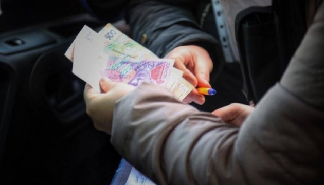 v ukrayini vidnovljujut opituvannja domogospodarstv 9e5a24d