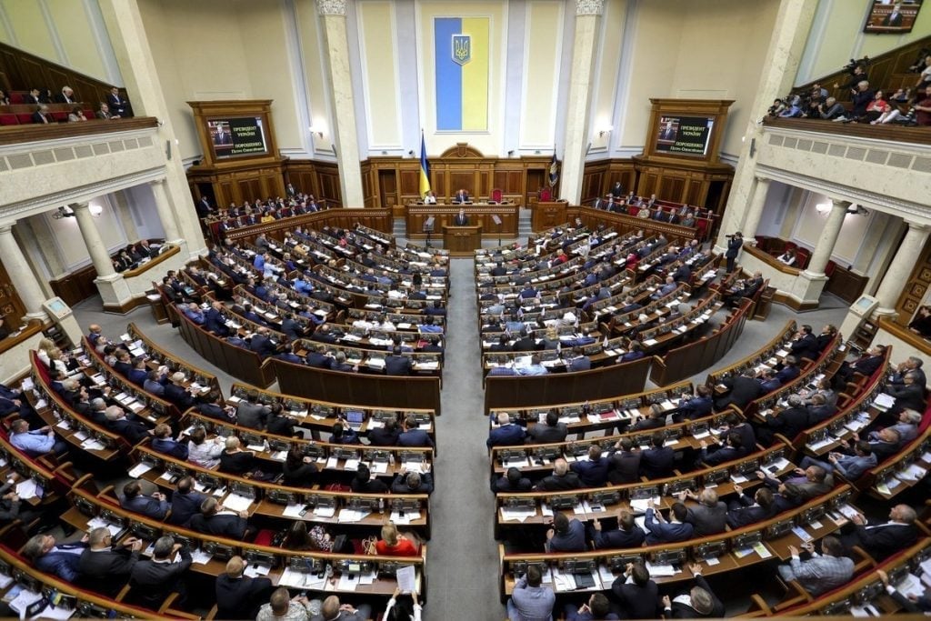 verhovna rada uhvalila v cilomu bjudzhet na 2026 rik d53430c