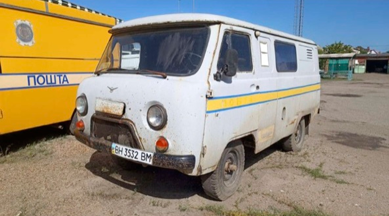 vid raritetiv do rekordsmeniv probigu ukrposhta vistavljaye na prodazh 716 avtomobiliv 0d6c0c8