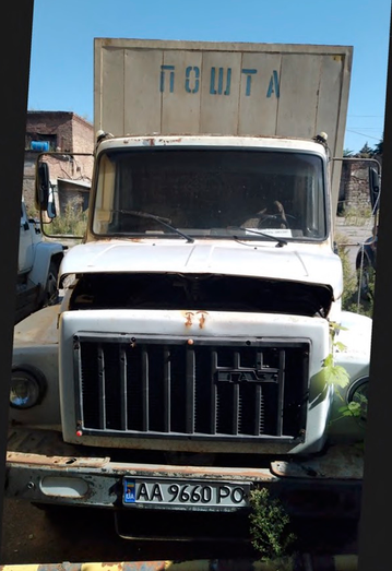 vid raritetiv do rekordsmeniv probigu ukrposhta vistavljaye na prodazh 716 avtomobiliv c776722