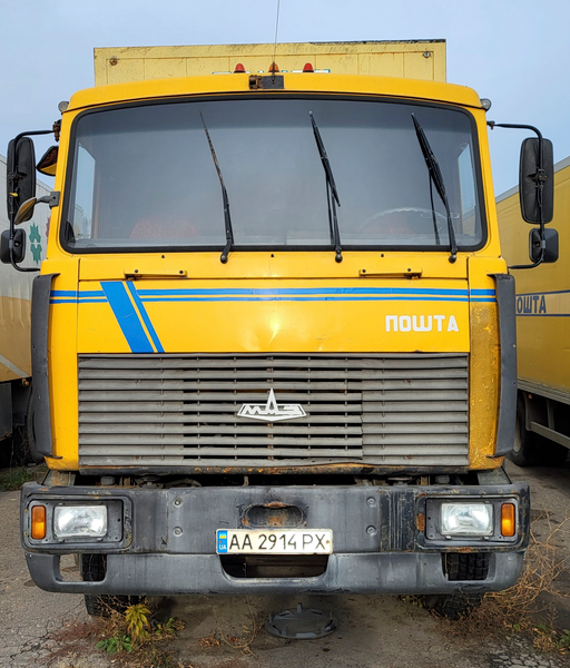 vid raritetiv do rekordsmeniv probigu ukrposhta vistavljaye na prodazh 716 avtomobiliv d7d1d43