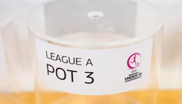 Збірна України чекає на супернииків у відборі молодіжного Євро-2026 серед жінок 4 zbirna ukrayini chekaye na superniikiv u vidbori molodizhnogo yevro 2026 sered zhinok 99326a9