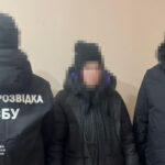 Дівчинку-підлітка з Івано-Франківська заарештували за шпигунство