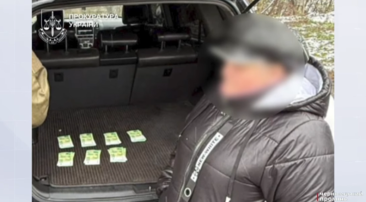 1770852800 znimok ekrana 2026 02 12 013015