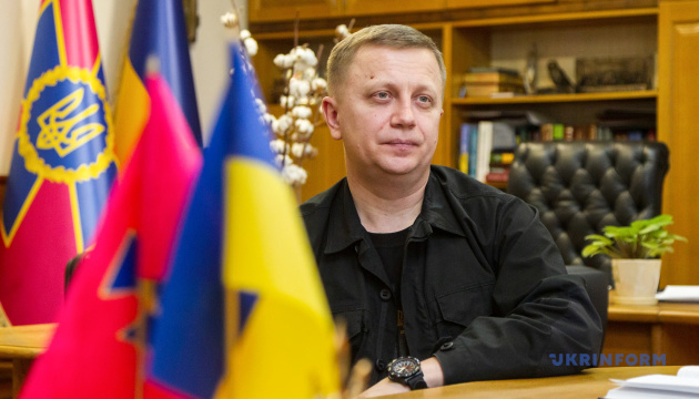 akademija sbu vidkrivaye novi specialnosti df1c93a