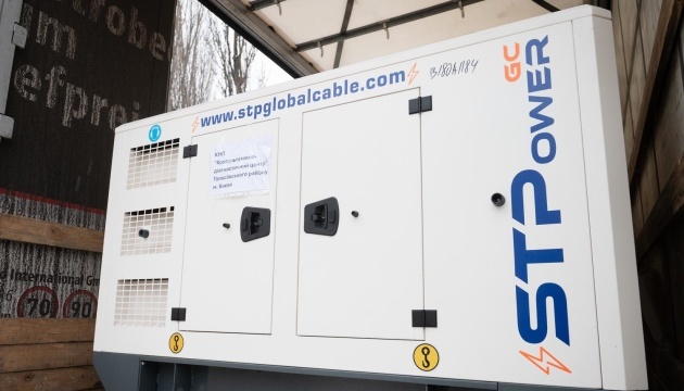 azerbajdzhan peredav 11 generatoriv dlja zakladiv medichnoyi ta socialnoyi infrastrukturi kiyeva c628338