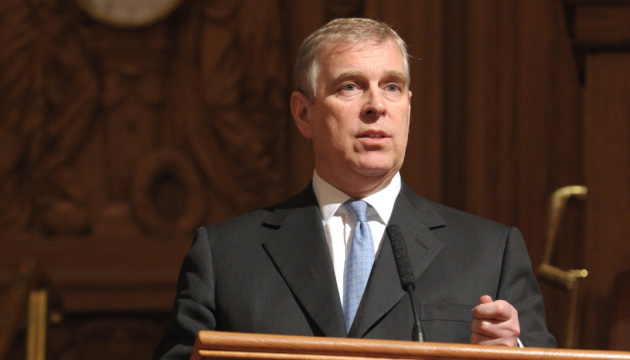 Букінгемський палац розкриє поліції документи щодо принца Ендрю – The Observer