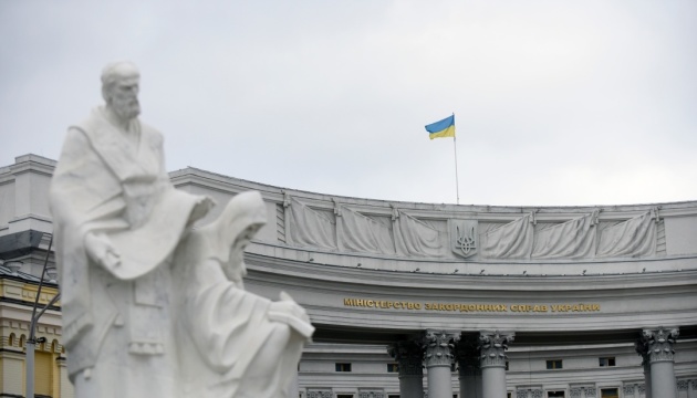 МЗС України про Крим: Крадіжка – це завжди тимчасово