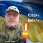 na bukovini viddajut ostannju shanu trom voyinam shho zaginuli na vijni z rosiyeju d4a87a1