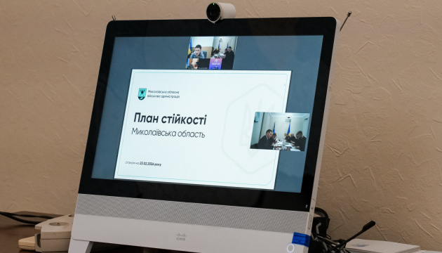 Підготовка до наступної зими: плани енергетичної стійкості підготували всі регіони