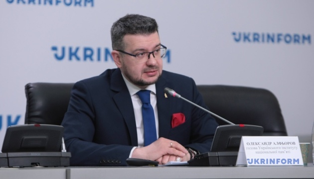 Польща може розпочати пошукові роботи в Україні вже наприкінці березня - Алфьоров