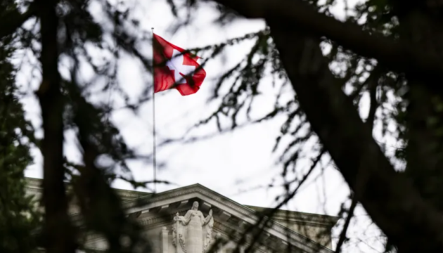 shvejcarija zaboronit import rosijskogo zridzhenogo gazu ta posilit sankciyi proti rf ta bilorusi 0eeeec0