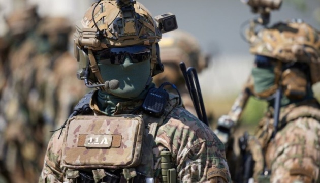 Сили спецоперацій заклали в російському тилу вибухівку та підірвали маршрут просочування ворога