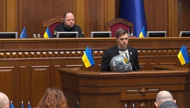 Спортсмен Гераскевич у Раді закликав позбавити Бубку звання Героя України