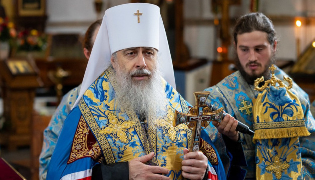 sud zvilniv nastojatelja svjatogirskoyi lavri pid domashnij aresht 19331eb