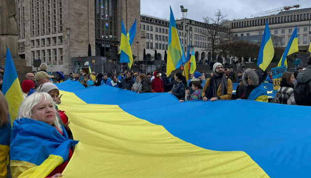У Брюсселі пройшла акція до роковин повномасштабного вторгнення РФ в Україну