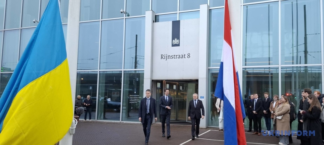 u gaazi na budivli mzs pidnjali ukrayinskij prapor 5d0bf7b