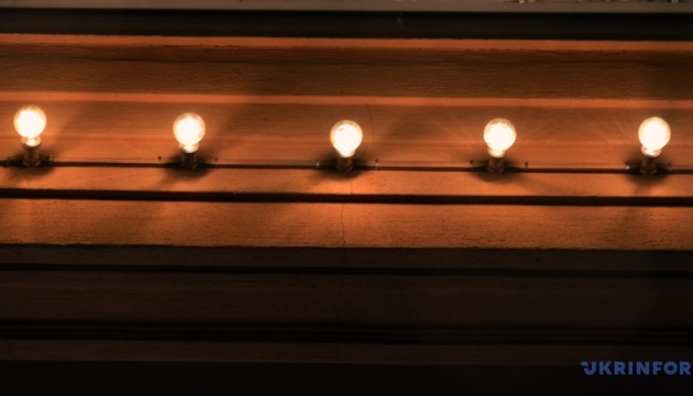 У п’яти областях України є знеструмлення через масовану атаку РФ