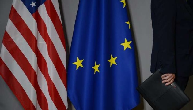 Єврокомісія вимагає від США ясності після рішення Верховного суду щодо незаконності тарифів