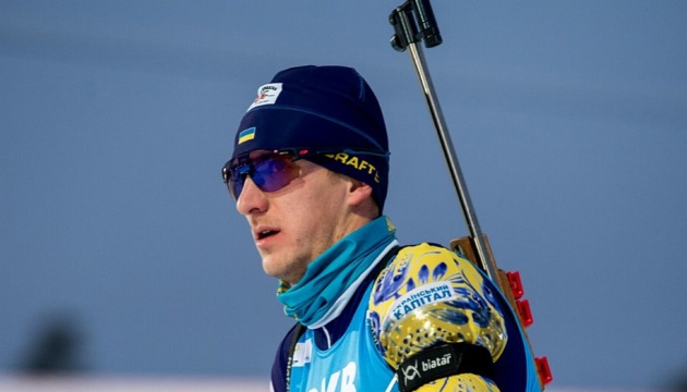 biatlon norvezhec legrejd vigrav persjut v otepjaja pidruchnij 13 j fc6c4bf