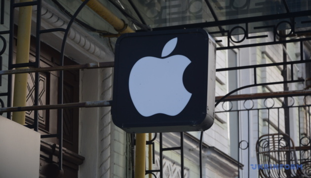 britanija oshtrafuvala apple na ponad 500 tisjach za porushennja sankcij proti rf efdf29d