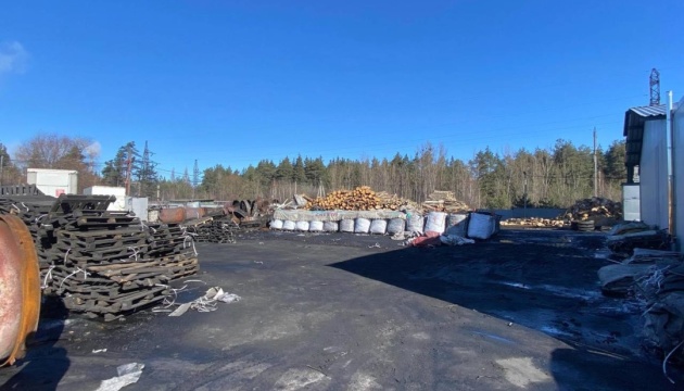 britanska kompanija obrala rivnenshhinu dlja zelenih investicij e819dbe