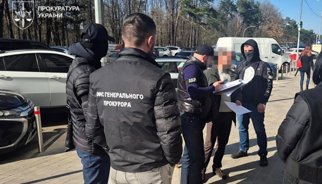 ДБР затримало полковника Нацгвардії, який намагався купити фіктивну інвалідність 7 dbr zatrimalo polkovnika nacgvardiyi jakij namagavsja kupiti fiktivnu invalidnist a692d93