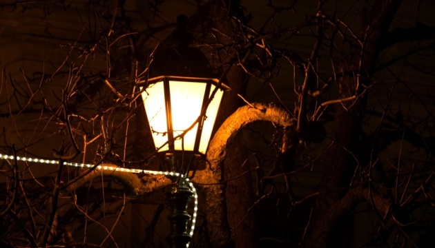 grafiki vidkljuchen u subotu vvecheri dijatimut v usih regionah 42f4711