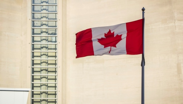 kanada vklade 25 miljardiv u pidvishhennja oboronozdatnosti arktiki 24d2dce