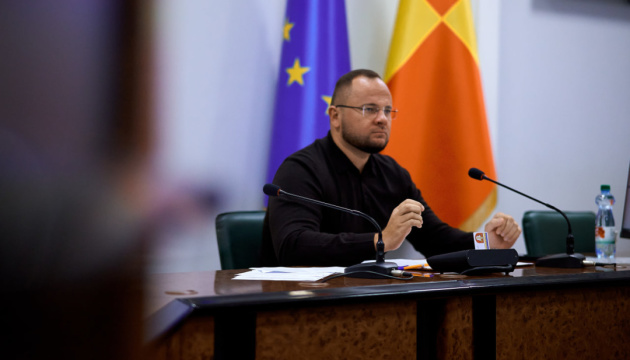 miskij golova lucka pishov u vidstavku bef481d