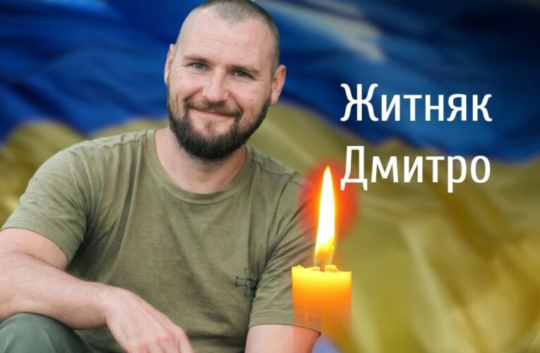 На Буковині попрощаються із загиблим на війні військовим
