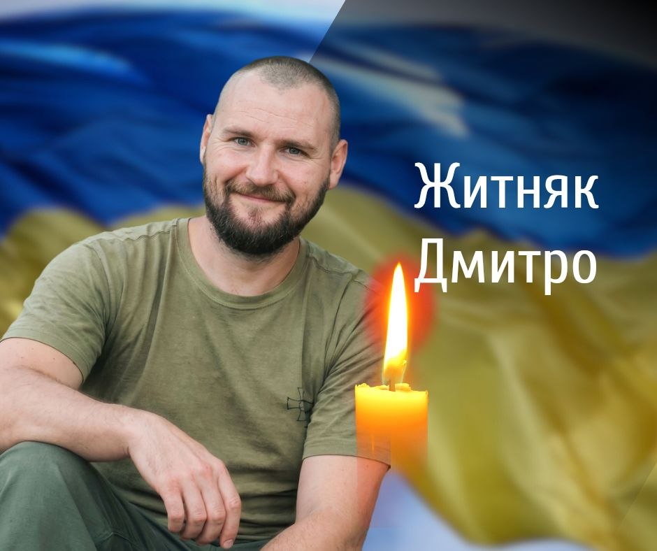На Буковині попрощаються із загиблим на війні військовим 5 na bukovini poproshhajutsja iz zagiblim na vijni vijskovim 27d0948