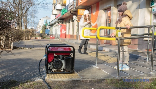 На Київщині підприємці зможуть отримати 20 тисяч для роботи пунктів незламності