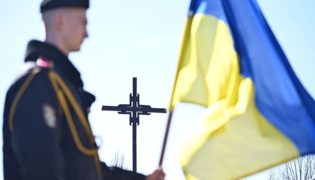 na zakarpatti vshanuvali pamjat zagiblih u 1939 roci na krasnomu poli sichovikiv 46c90dc