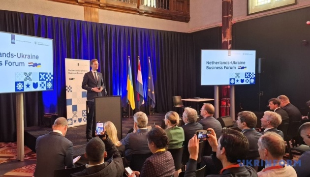 niderlandi zaklikajut biznes investuvati u vidbudovu ukrayini vzhe zaraz c229792