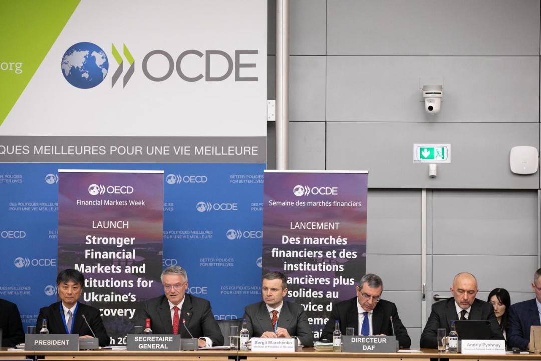 oesr predstavila zvit shhodo finansiv dlja vidbudovi ukrayini marchenko rozpoviv pro upravlinnja derzhborgom 8c39844