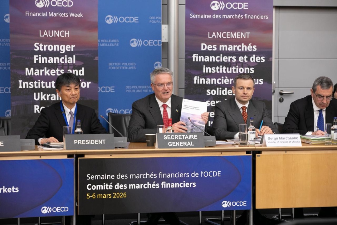 oesr predstavila zvit shhodo finansiv dlja vidbudovi ukrayini marchenko rozpoviv pro upravlinnja derzhborgom a4a2456