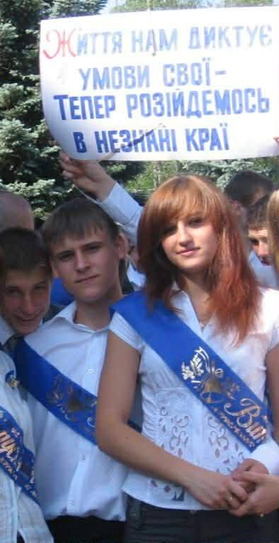 pamjati kulemetnika mihajla zhluktenka pozivnij majkl 8452b8a